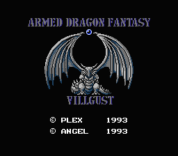 Kouryuu Densetsu Villgust Gaiden — Title screen